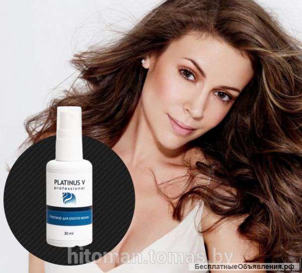 Platinus V Professional для роста волос