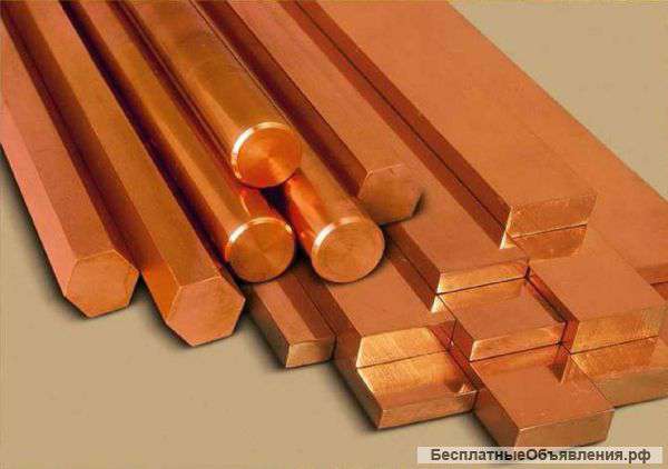 Купим ДОРОГО лом цветных металлов