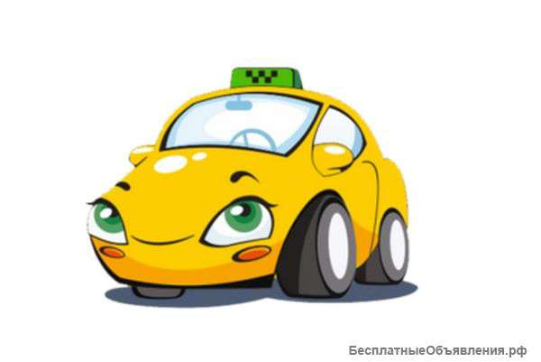 Водитель с личным автомобилем