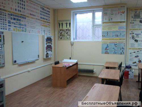 Автошкола "СИТИ"