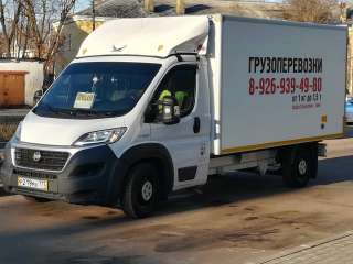 Грузоперевозки на Fiat
