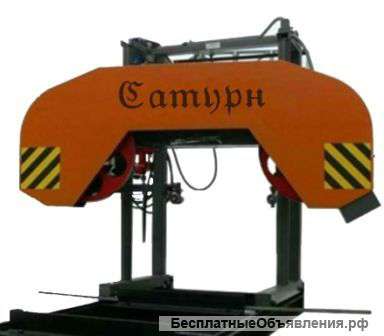Ленточная пилорама «САТУРН»