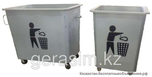 Мусорные контейнеры, баки от производителя
