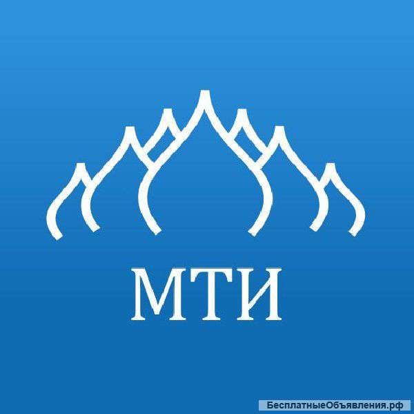 Высшее образование дистанционно