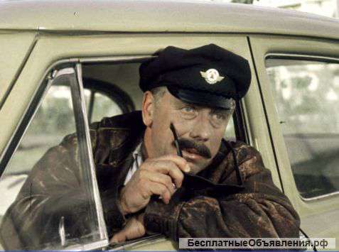 Арендую машину под такси с выкупом