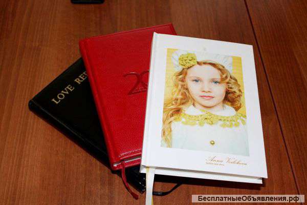 Полиграфическая продукция.Каталоги,ежедневники,книги,разработка бренд-бука.