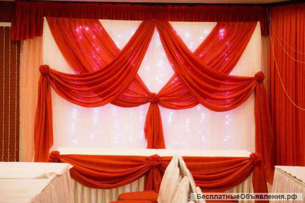 Свадебное оформление тканью,шарами