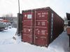 Б/у контейнер 40 футов