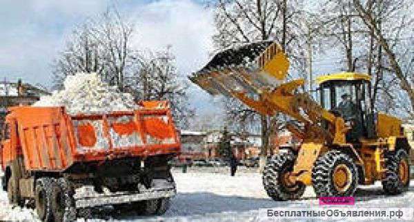 Уборка и вывоз снега