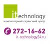 Компьютерный Сервис-Центр
