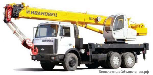 Аренда спецтехники в Москве и МО