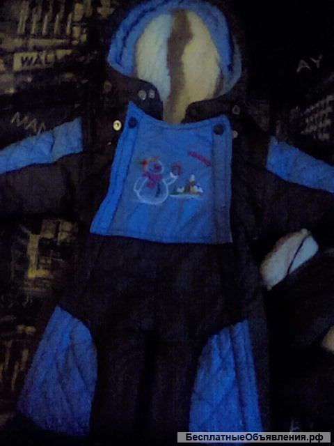 Породам детские вещи