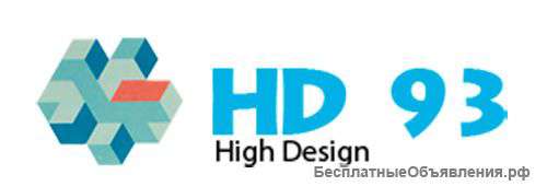 Дизайн интерьера HD93 Краснодар