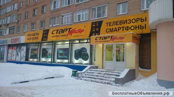 Сдам помещение свободного назначения