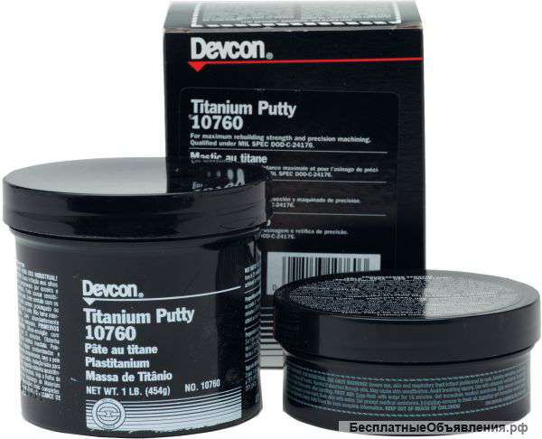 Titanium Putty Brushable Ceramic Blue / Super Keramik L Plastic Steel Putty A Wear Resistant Putty (