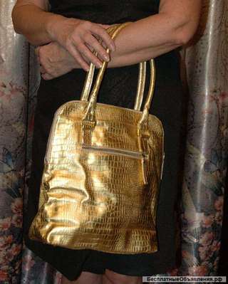 Сумка женская. Цвет – Золота.