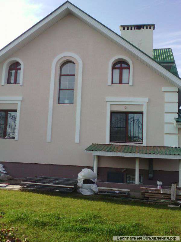 Строительство