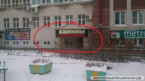 Сдам помещение свободного назначения, 122 м²