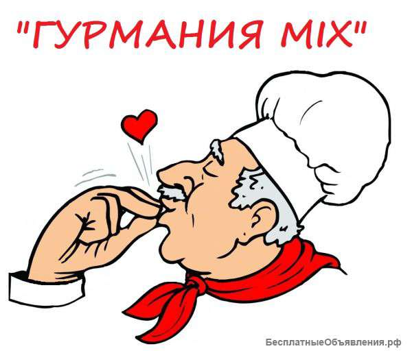 Требуется Повар-сушист, пиццмейкер