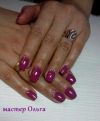 Обучу маникюру