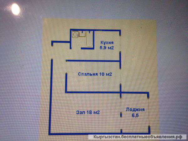 2х ком кв в мкр Дом-Быта