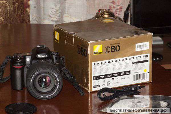 Nikon D80