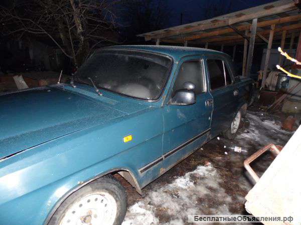 Газ 3110 волга