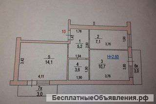 Квартира для Вас