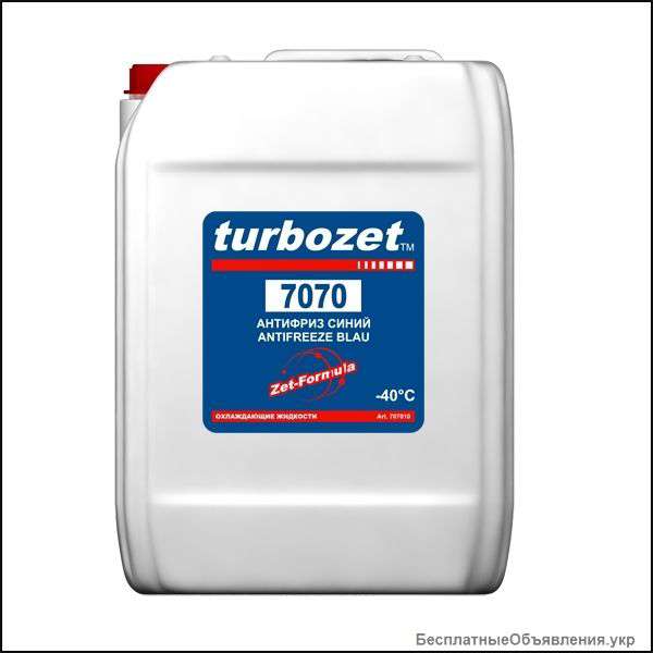 TurboZet 7070 (-40 ° C). Антифриз синий с Zet-присадками.