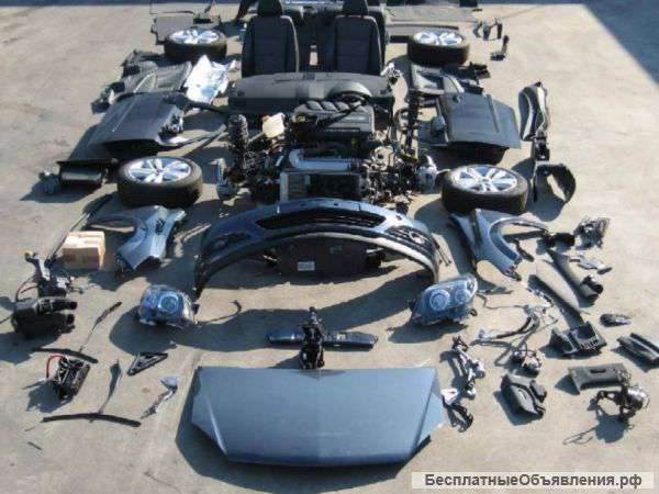 Магазин автозапчастей и авторазбор