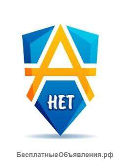 Переводы текстов, рерайт
