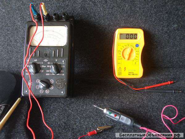 Компьютерная диагностика г Ставрополь
