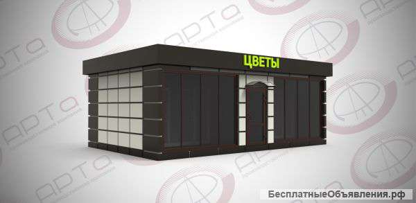 Торговый павильон под заказ