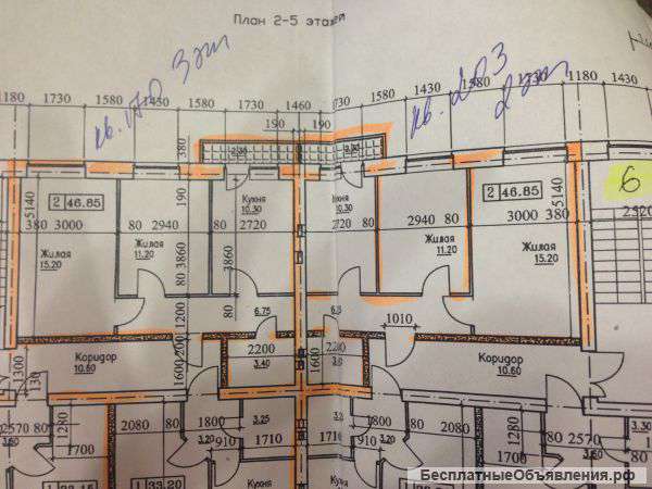 Квартиры в ЖК Мозайка, Александрия