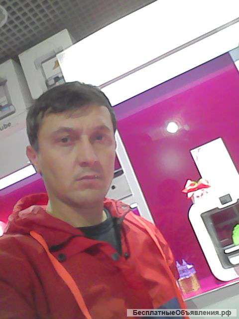 Ищим работу