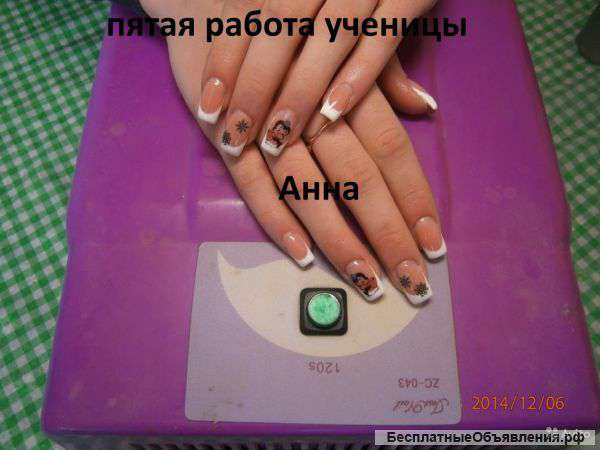 Индивидуальные курсы маникюра, наращивания ногтей, шеллака