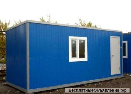 Прорабская бытовка под заказ