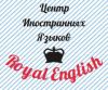Уроки по SKYPE