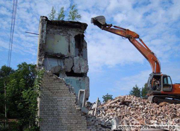 Демонтаж. Снос домов. Демонтаж металлоконструкций