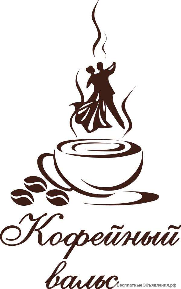 Выездной мастер кофе и коктейлей