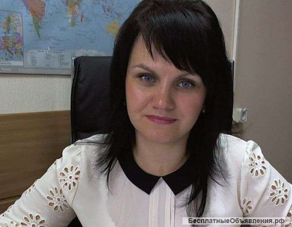 Французский язык