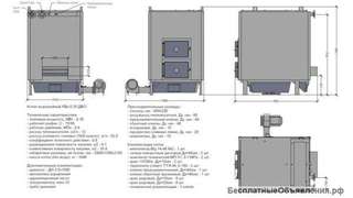 Котёл водогрейный с ручной топкой КВр-0.35 ДВО