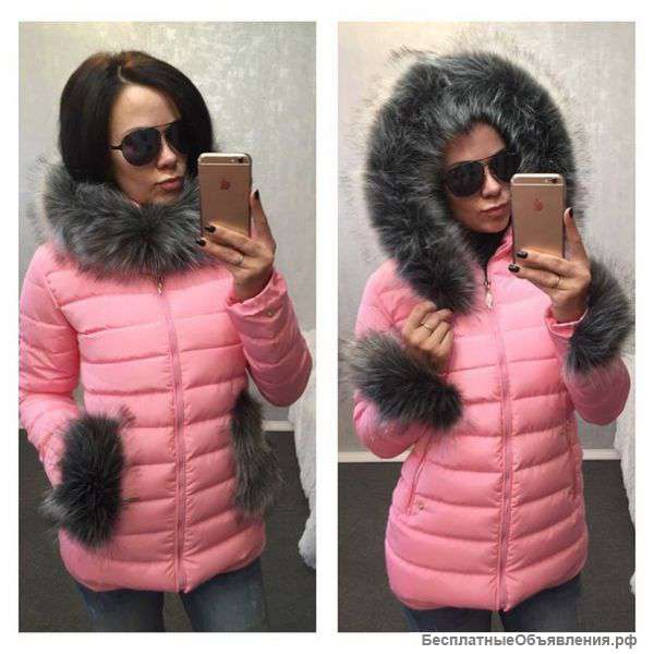 Зимнюю куртку