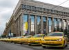 Аренда автомобилей под ТАКСИ