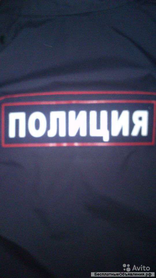 Полицейский (ППС)