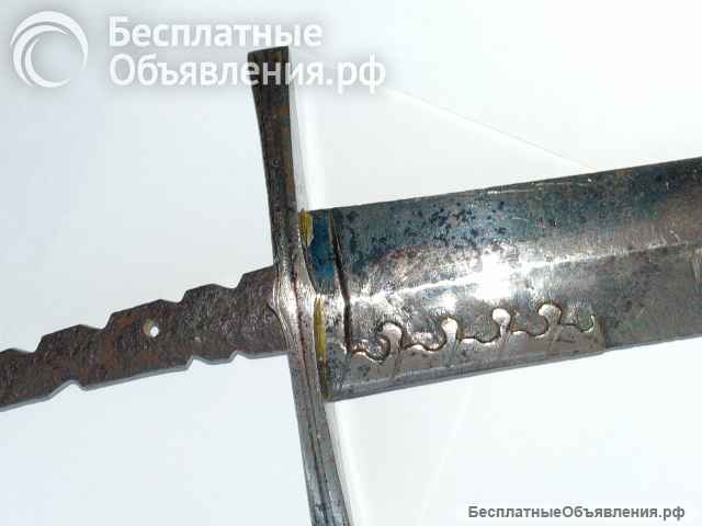 Дорогой артефакт