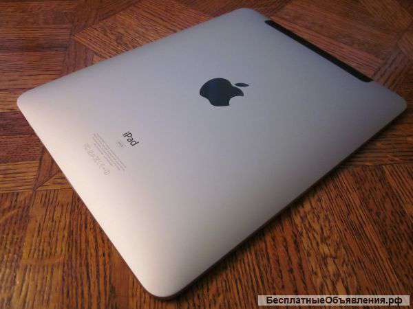 Отдам IPad даром (оригинал)