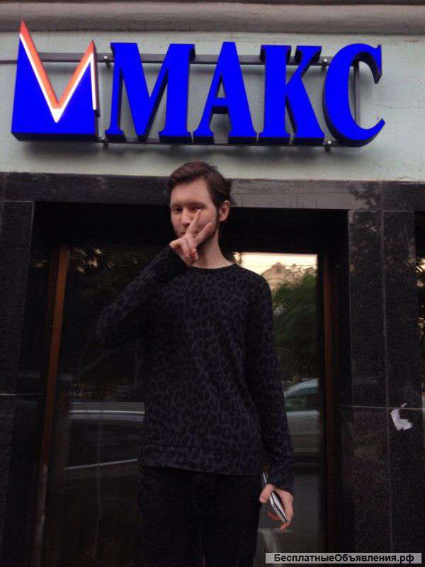 Репетитор по японскому языку