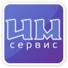 Уборка квартир Москва