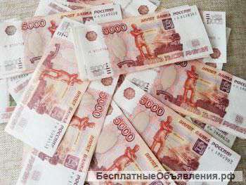 Деньги в Петербурге